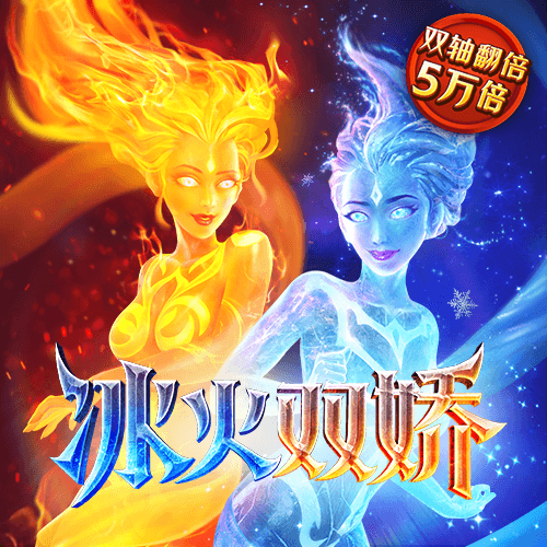 天博体育下载