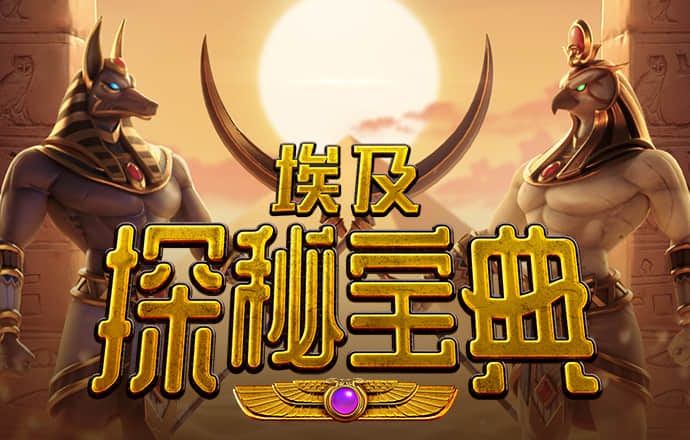 hth体育入口中心官网